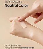Peptide Volume Signature Start-Up Cream - 35ml