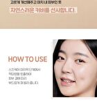 Peptide Volume Signature Start-Up Cream - 35ml