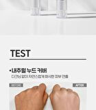 Peptide Volume Signature Start-Up Cream - 35ml