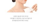 Peptide Volume Neck Cream - 120ml
