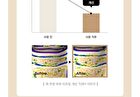 Peptide Volume Neck Cream - 120ml
