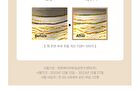 Peptide Volume Neck Cream - 120ml