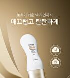 Peptide Volume Neck Cream - 120ml
