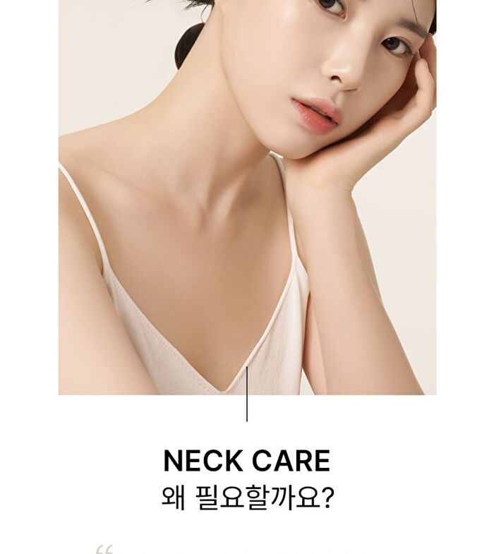 Peptide Volume Neck Cream - 120ml