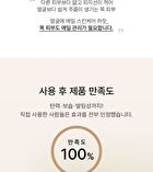 Peptide Volume Neck Cream - 120ml
