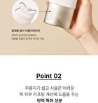 Peptide Volume Neck Cream - 120ml