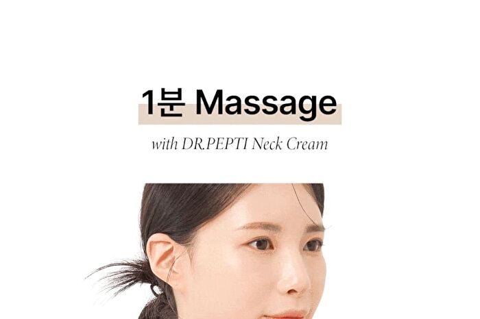 Peptide Volume Neck Cream - 120ml