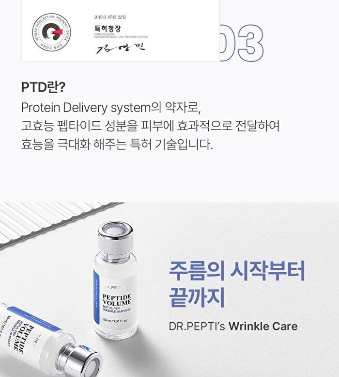 Peptide Volume Botul-Pep Wrinkle Ampoule - 30ml