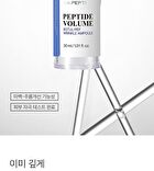 Peptide Volume Botul-Pep Wrinkle Ampoule - 30ml