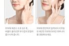 Peptide Volume Lifting Pro Essence - 100ml