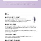 Peptide Volume Master Essence Mini - 50ml