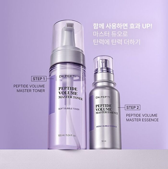 Peptide Volume Master Essence Mini - 50ml