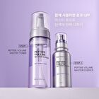 Peptide Volume Master Essence Mini - 50ml