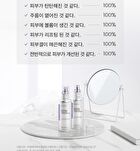 Peptide Volume Master Essence Mini - 50ml