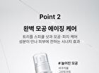 Peptide Spicule Pore Solution Serum - 50ml