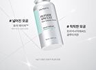 Peptide Spicule Pore Solution Serum - 50ml