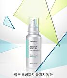 Peptide Spicule Pore Solution Serum - 50ml
