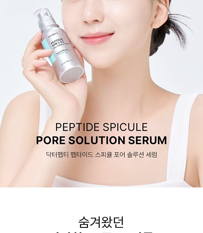 Peptide Spicule Pore Solution Serum - 50ml