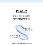 Peptide Volume Water Glow Serum - 50ml