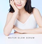 Peptide Volume Water Glow Serum - 50ml