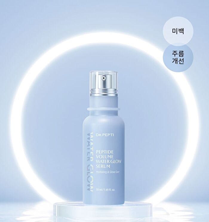 Peptide Volume Water Glow Serum - 50ml