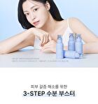 Peptide Volume Water Glow Serum - 50ml