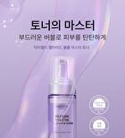 Peptide Volume Master Toner - 155ml