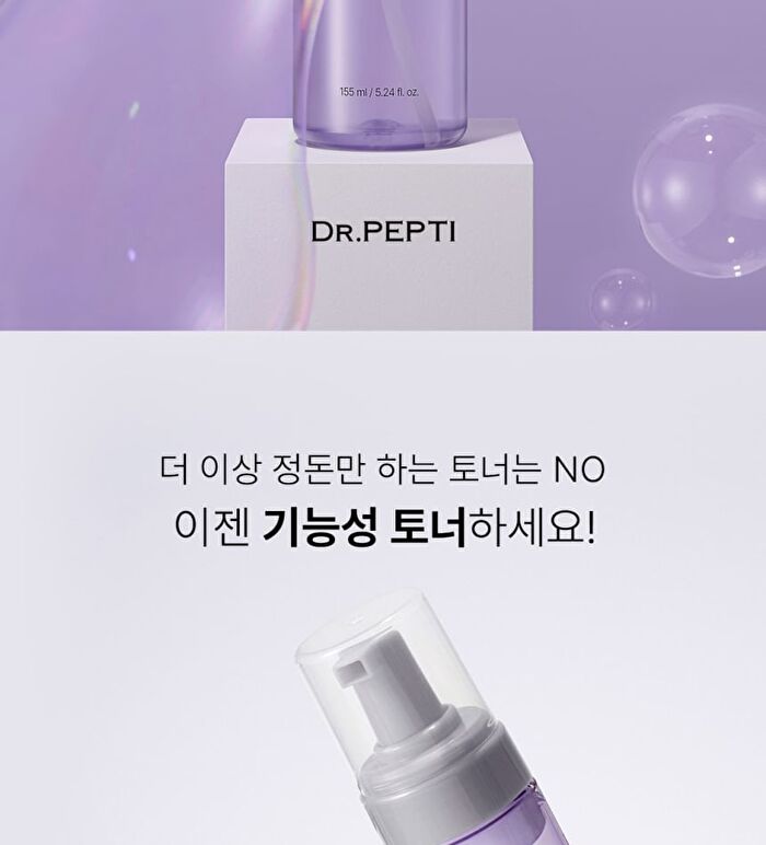 Peptide Volume Master Toner - 155ml