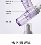 Peptide Volume Master Toner - 155ml