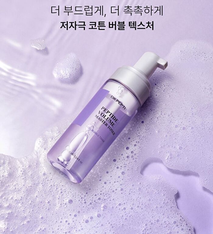 Peptide Volume Master Toner - 155ml