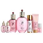 Gongjinhyang Soo 3pcs Set - 7 pcs