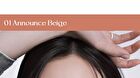 peripera Water Bare Tint - 7 Colors - #15 Buying Pink