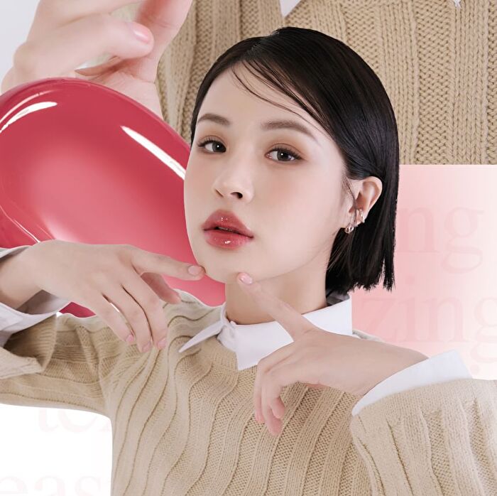 peripera Water Bare Tint - 7 Colors - #17 Rosy Boom Up