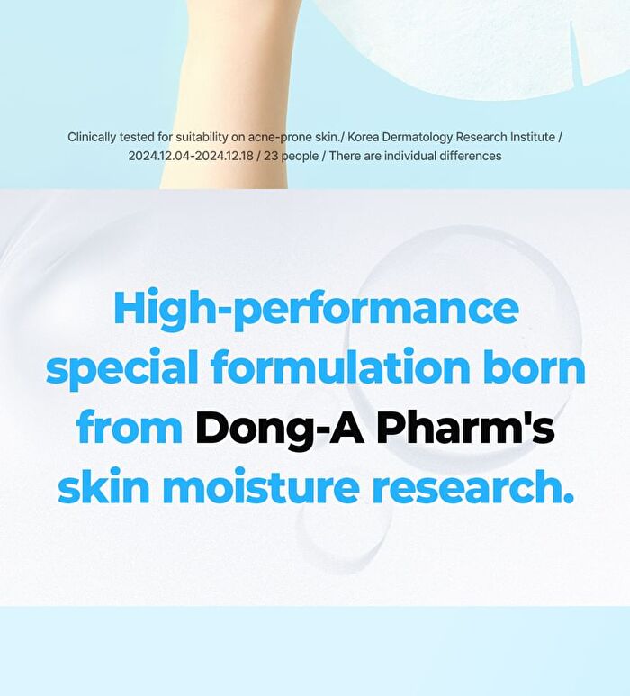 Fation Glucose Hydro Mask - 20ml x 1 sheet