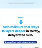 Fation Glucose Hydro Essence Toner - 500ml