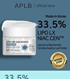 Aplb Liposome Niacinamide LX Cream - 55ml