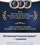 Aplb Liposome Retinol LX Serum - 40ml