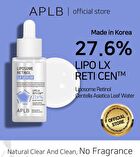Aplb Liposome Retinol LX Serum - 40ml