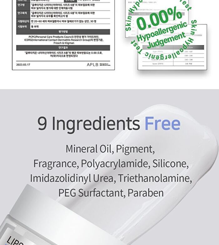 Aplb Liposome Retinol LX Cream - 55ml