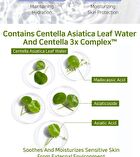 Aplb Liposome Retinol LX Cream - 55ml