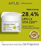 Aplb Liposome Vitamin C LX Cream - 55ml