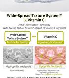 Aplb Liposome Vitamin C LX Cream - 55ml