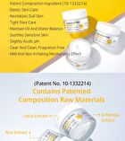 Aplb Exosome Retinol EX Cream - 55ml
