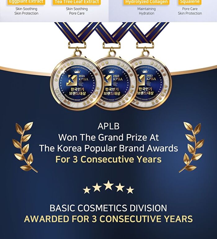 Aplb Exosome Retinol EX Cream - 55ml