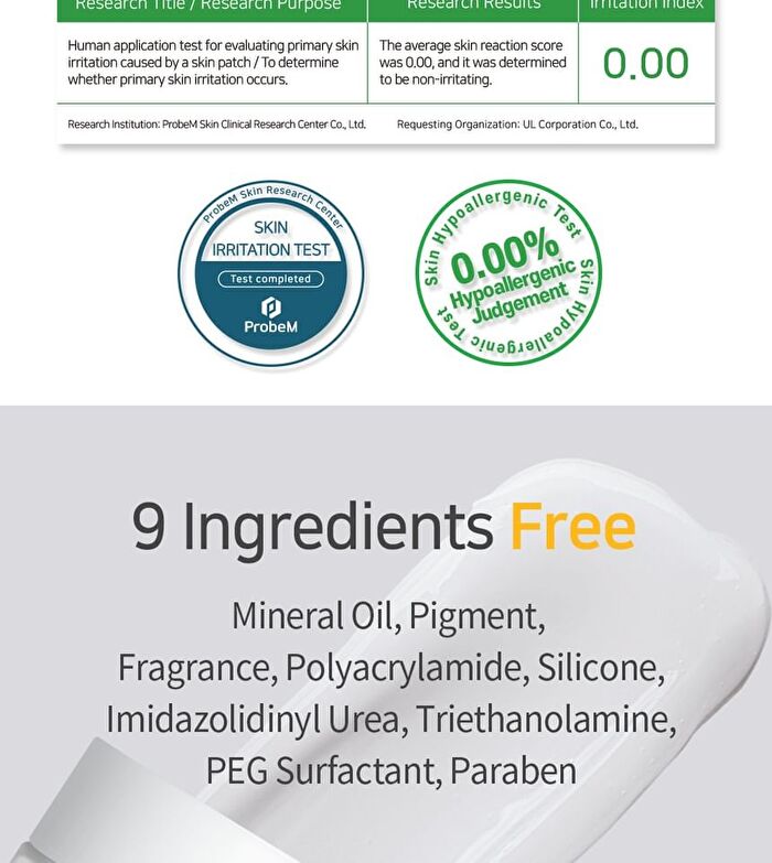 Aplb Exosome Retinol EX Cream - 55ml