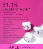 Aplb Exosome Vitamin C EX Cream - 55ml