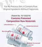 Aplb Exosome Collagen EX Serum - 40ml