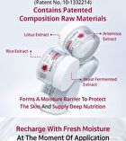 Aplb Exosome Collagen EX Cream - 55ml
