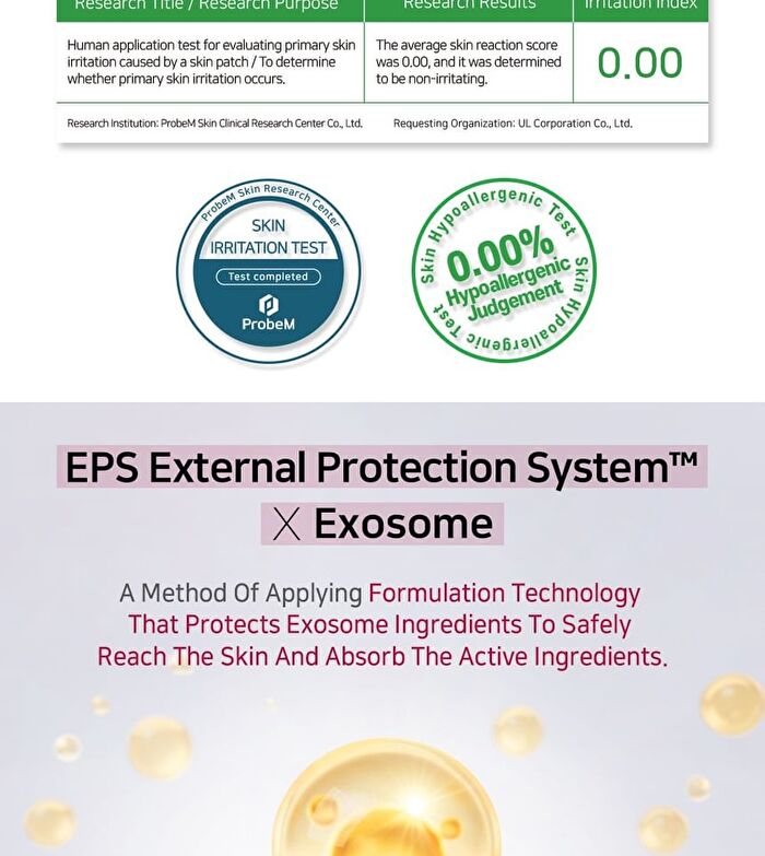 Aplb Exosome Collagen EX Cream - 55ml