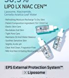 Aplb Liposome Niacinamide LX Serum Set - 2 pcs